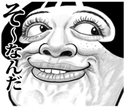 7857574