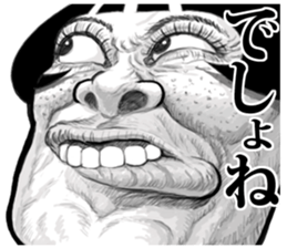 7857585