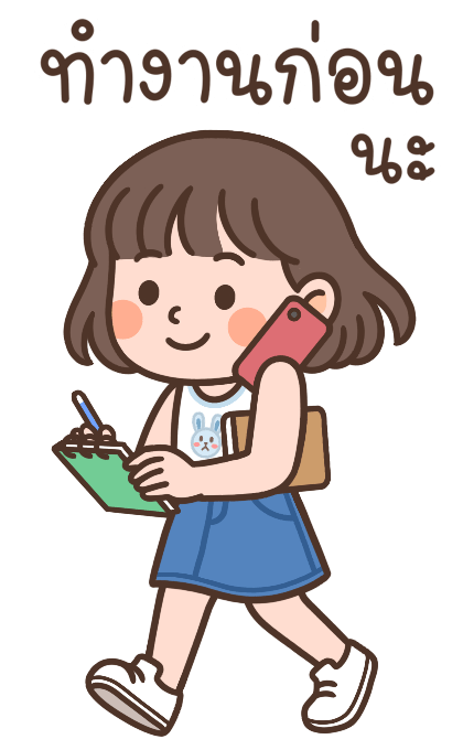 ไลลา สาวน้อยน่ารัก มีเสียงนะ รูปที่ 4