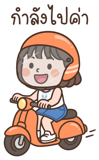 ไลลา สาวน้อยน่ารัก มีเสียงนะ รูปที่ 6