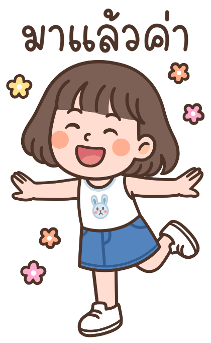 ไลลา สาวน้อยน่ารัก มีเสียงนะ รูปที่ 8