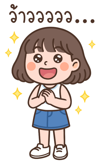 ไลลา สาวน้อยน่ารัก มีเสียงนะ รูปที่ 13