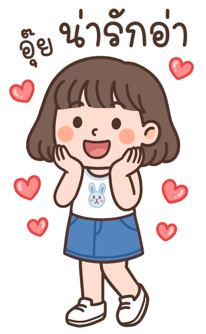 ไลลา สาวน้อยน่ารัก มีเสียงนะ รูปที่ 14