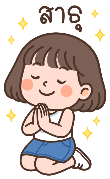 ไลลา สาวน้อยน่ารัก มีเสียงนะ รูปที่ 20