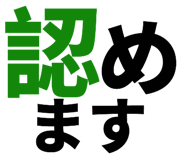 785760106