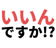 785760107