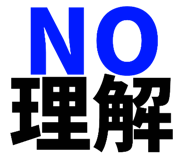785760114