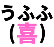 785760119