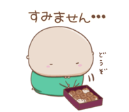 785763305