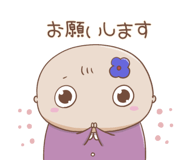 785763314