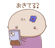 785763320