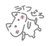 785764410