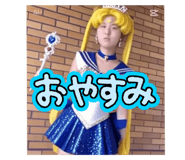785776538