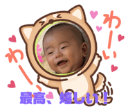 785783887