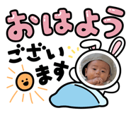 785783888
