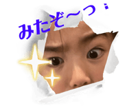 785784686