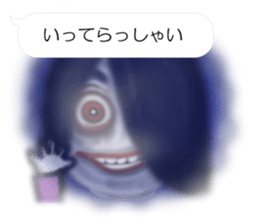 78578586
