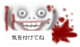 78578592