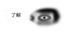 78578600