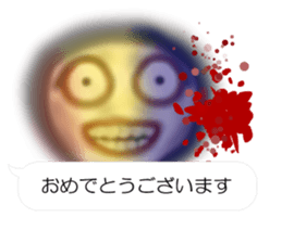78578605