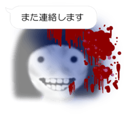 78578607