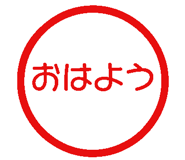 785787417