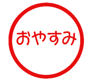 785787418