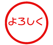 785787419