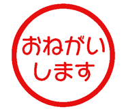 785787420