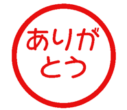 785787421