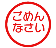 785787422