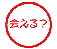 785787425