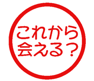 785787426