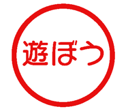 785787427