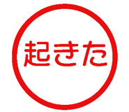 785787428