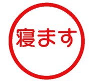 785787429