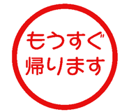 785787431