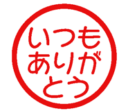 785787433