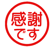 785787434
