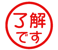 785787435