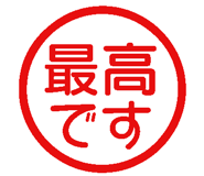 785787439