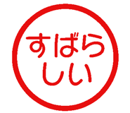 785787440