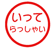 785787444