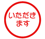 785787445