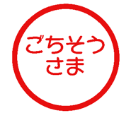 785787446