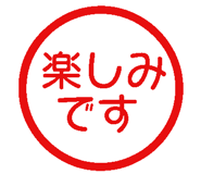 785787447