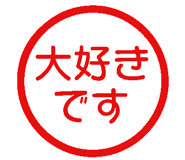 785787448