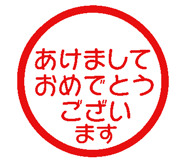 785787450