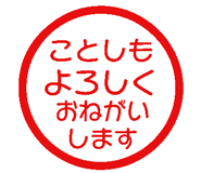 785787451