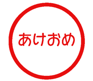785787452